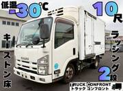 2012 ISUZU OTHER