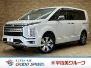 2024 MITSUBISHI OTHER