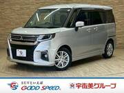 2024 MITSUBISHI OTHER