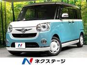 2018 DAIHATSU OTHER