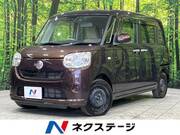 2019 DAIHATSU OTHER