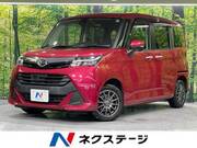 2018 DAIHATSU THOR