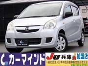 2017 DAIHATSU MIRA