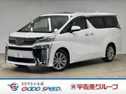 2020 TOYOTA VELLFIRE