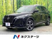 2021 NISSAN KICKS