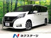 2017 NISSAN SERENA HIGHWAYSTAR V SELECTION