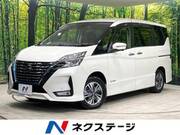 2020 NISSAN SERENA