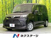 2024 TOYOTA ROOMY