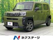 2023 DAIHATSU OTHER