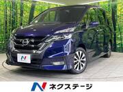 2019 NISSAN SERENA