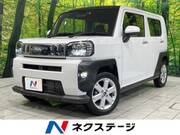 2021 DAIHATSU OTHER
