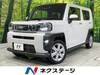 DAIHATSU OTHER