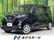 2019 NISSAN DAYZ