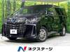 TOYOTA ALPHARD HYBRID