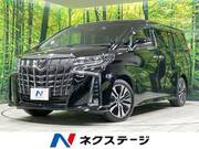 2023 TOYOTA ALPHARD