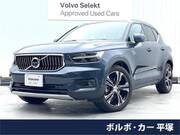 2020 VOLVO OTHER