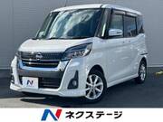 2017 NISSAN DAYZ ROOX