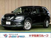 2015 NISSAN X-TRAIL