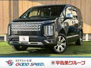 2024 MITSUBISHI OTHER