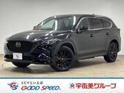 2023 MAZDA OTHER