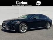 2020 LEXUS LS