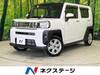 DAIHATSU OTHER