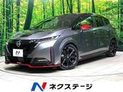 2022 NISSAN OTHER
