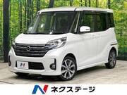 2015 NISSAN DAYZ ROOX