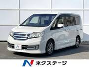 2013 NISSAN SERENA