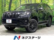 2023 TOYOTA LAND CRUISER PRADO