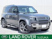 2023 LAND ROVER DEFENDER