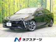 2021 TOYOTA PRIUS