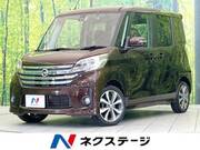 2015 NISSAN DAYZ ROOX