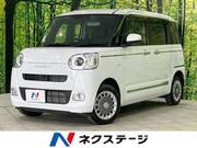 2022 DAIHATSU OTHER
