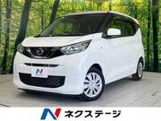 2021 NISSAN DAYZ