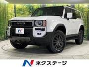 2025 TOYOTA LANDCRUISER 250