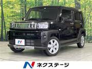 2022 DAIHATSU OTHER