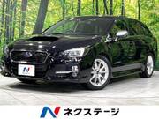 2015 SUBARU LEVORG
