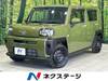 DAIHATSU OTHER