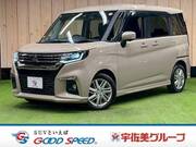 2024 MITSUBISHI OTHER