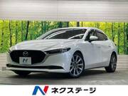 2019 MAZDA OTHER