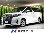 2020 TOYOTA ALPHARD 2.5X