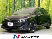 2025 NISSAN OTHER