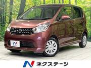 2013 NISSAN DAYZ