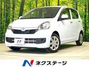 2017 TOYOTA PIXIS EPOCH