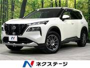 2024 NISSAN X-TRAIL