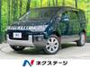 MITSUBISHI OTHER