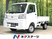 2022 DAIHATSU HIJET TRUCK
