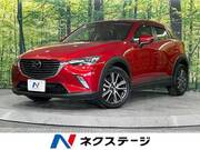 2015 MAZDA CX-3 XD TURING