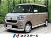 DAIHATSU OTHER